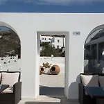 Zannis Mykonos Town